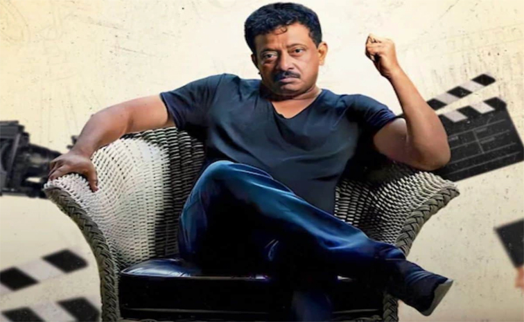 rgv.jpg