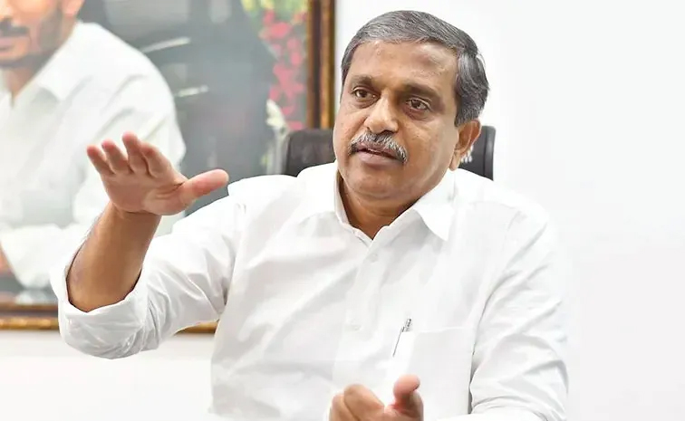 sajjala-ramakrishnareddy.jpg