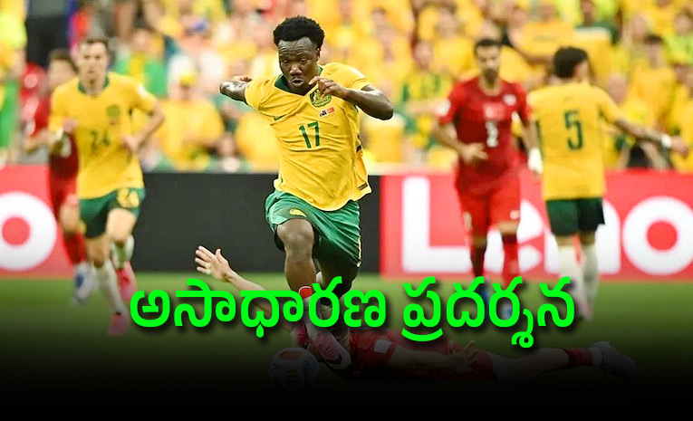 Australia-Stuns-Turkiye.jpg