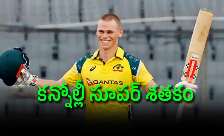 Australia-beat-bangladesh.jpg