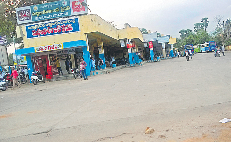 BUS-STAND.jpg
