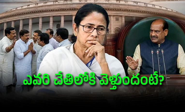Constitutional-expert-questions-plan-of-TMC-rebel-MPs.jpg