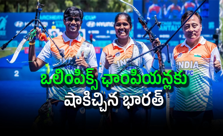 Dhiraj_2C-Kumkum-stun-Olympic-champions.jpg