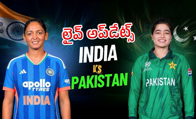 India-vs-Pakistan-match-updates_0.jpg