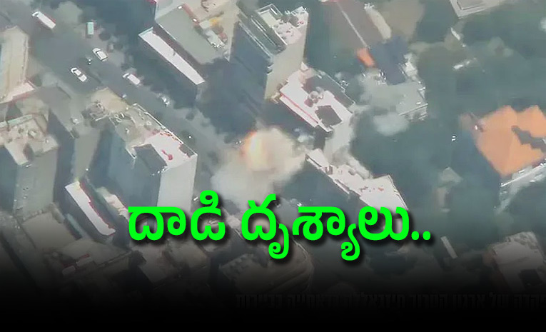 Israeli-Air-Force-Strikes-Hezbollah-Headquarters-In-Beirut.jpg