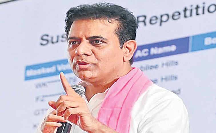 KTR.jpg