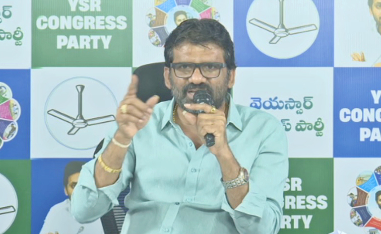 Parvathaneni-Chandrasekhar-Reddy.jpg