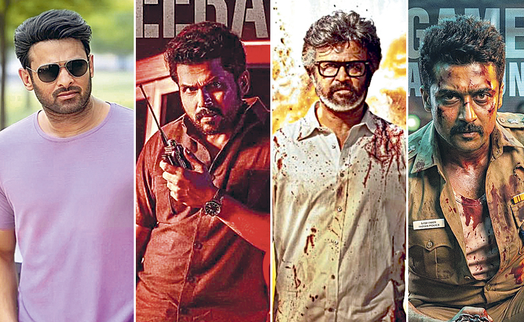 Prabhas.jpg