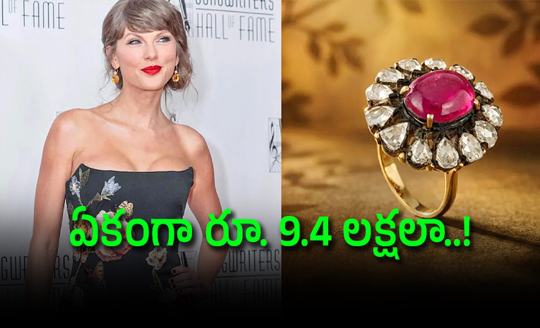 Taylor-Swifts-Rs-9-Lakh-Ruby.jpg
