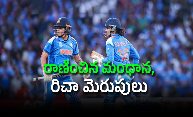 Team-india-scored-170-for-6-batting-first-against-Pakistan.jpg