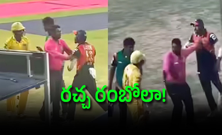 Tempers-Explode-Players-Fight-Thrilling-T20-mumbai-league-Final-Wankhede.jpg