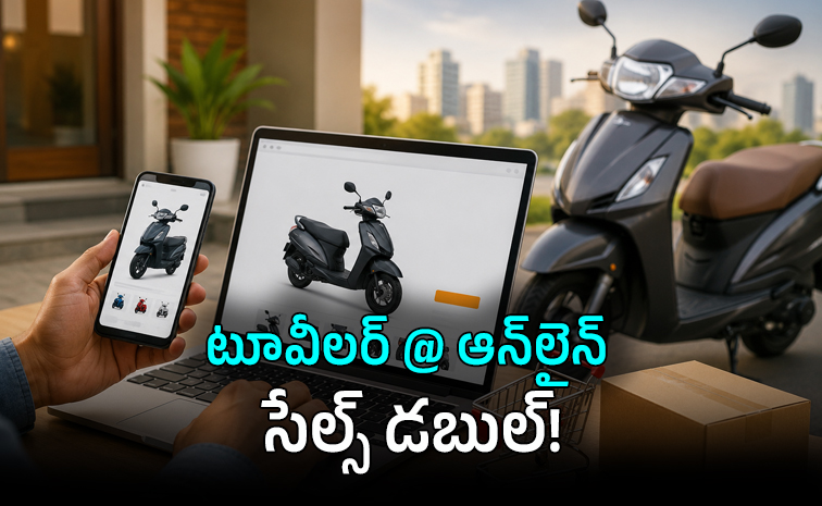 Two-Wheeler-Online-Sales-.jpg