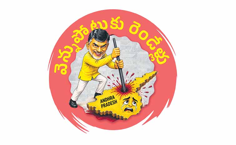 cbn.jpg