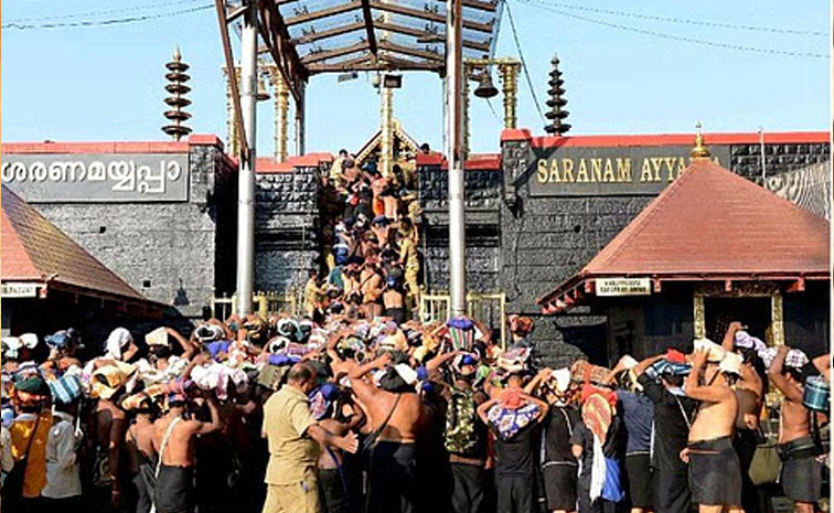 sabarimala.jpg