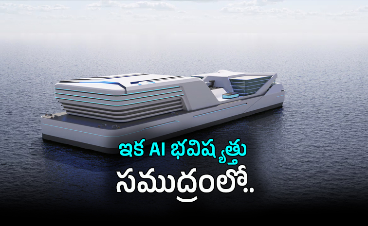 samsung-floating-ai-data-center-.jpg