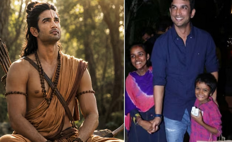 sushanth.jpg