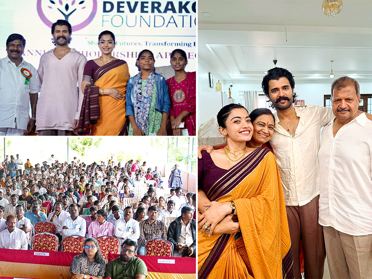 vijay_20deverakonda_20village_20_281_29.jpg 1