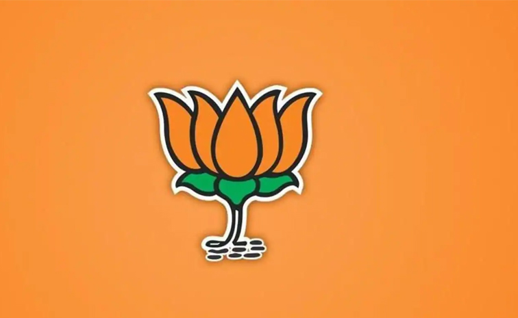 BJP_0.jpg