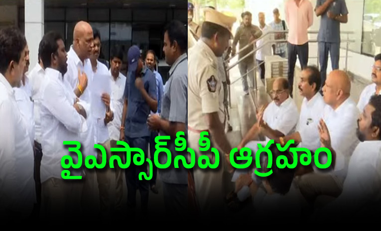 Bizarre-restrictions-at-the-AP-Secretariat_0.jpg