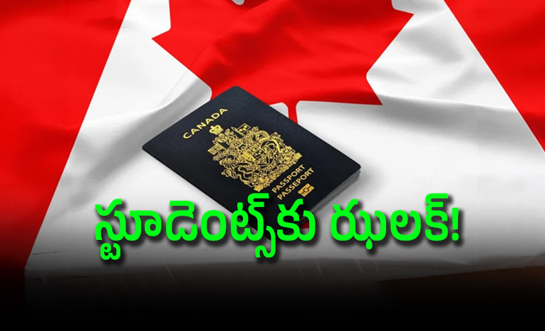 Canadian-province-Manitoba.jpg