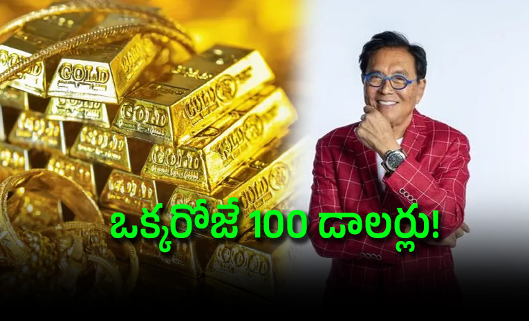 Finally-Gold-Began-Its-Move-Robert-Kiyosaki-Tweet.jpg