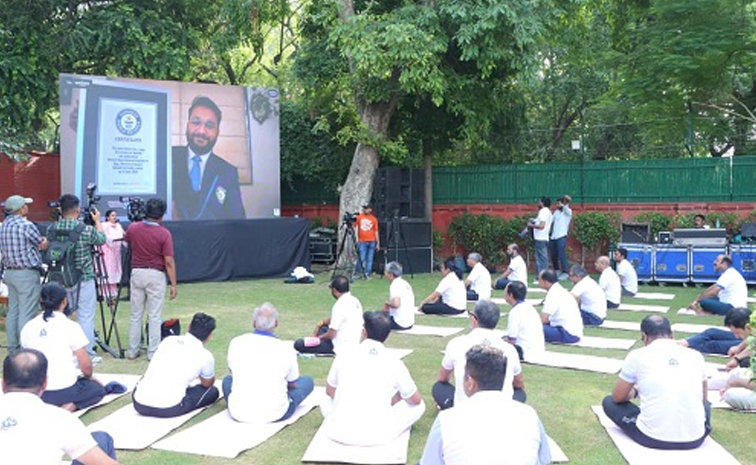 Guinness-World-Record.jpg