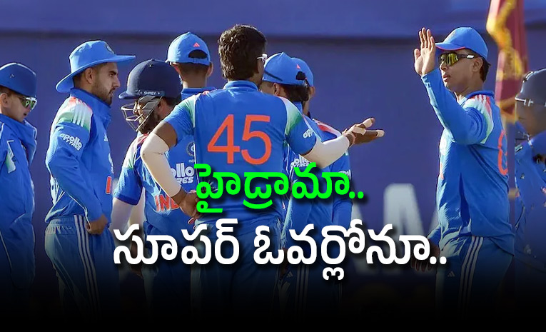 IND-A-vs-SL-A-ODI.jpg