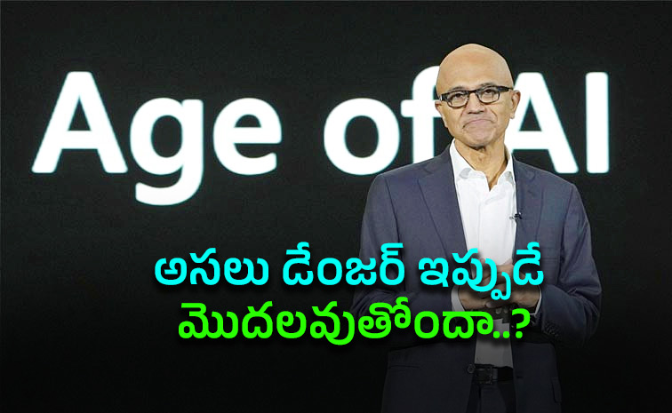 Jobs-Says-Satya-Nadella.jpg