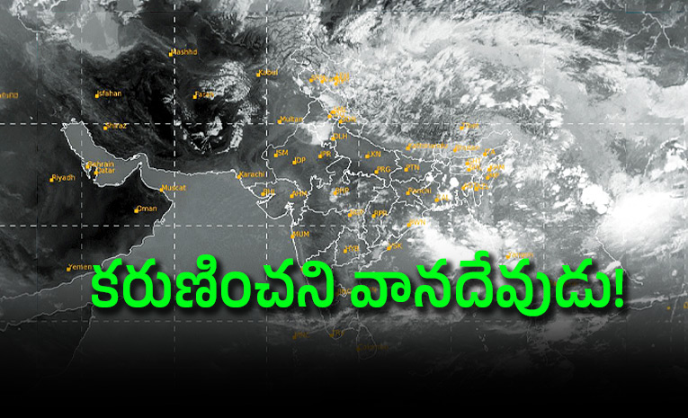 Monsoon-vanished-Satellite-images.jpg