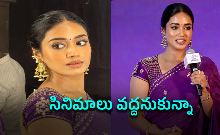 Nivetha-Pethuraj-Emotional.jpg
