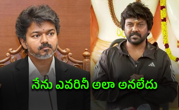 Raghava-Lawrence.jpg