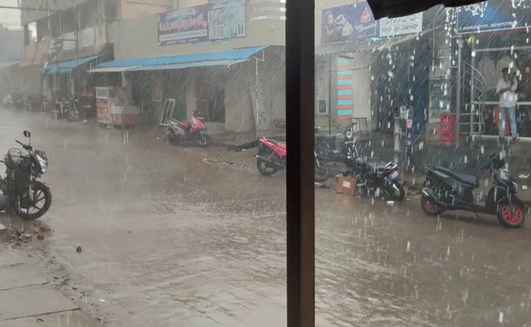 Rain1.jpg.webp