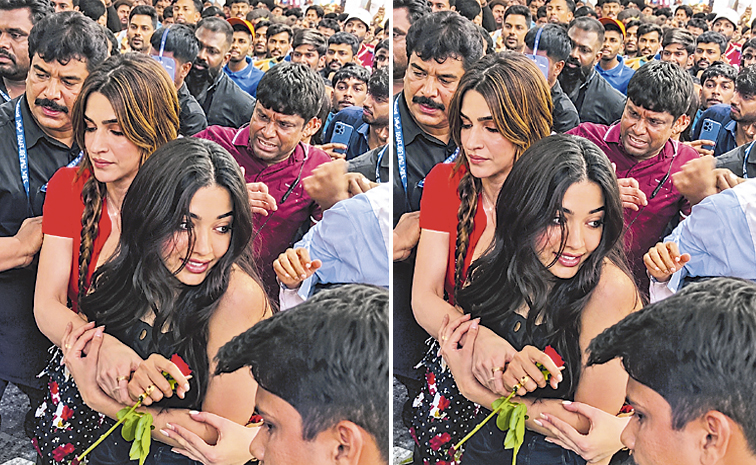 Rashmika.jpg