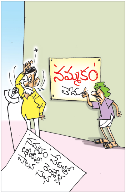 SCCART-AP-TS-06-14-2026.jpg