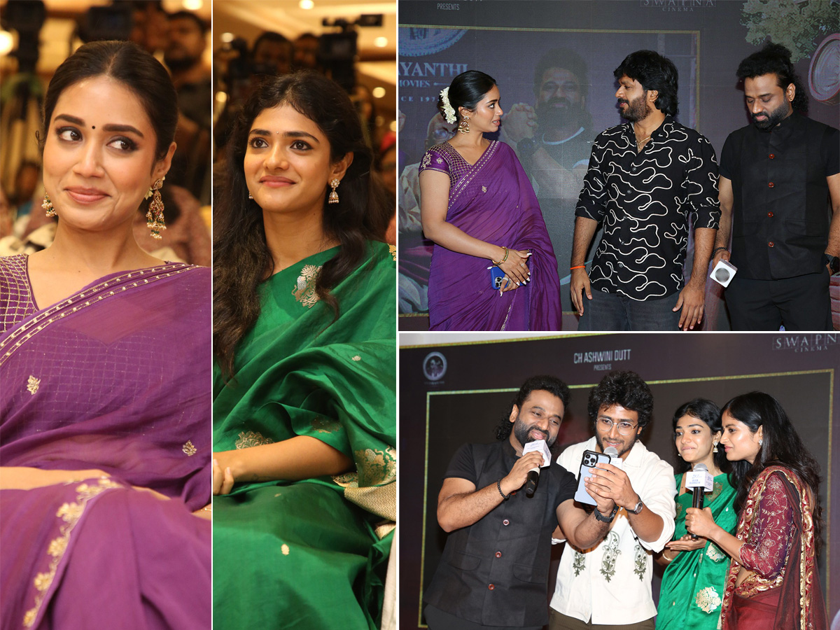 Sing_20Geetham_20Movie_20ThankYou_20Meet_20HD_20Photos__20_281_29.jpg 1