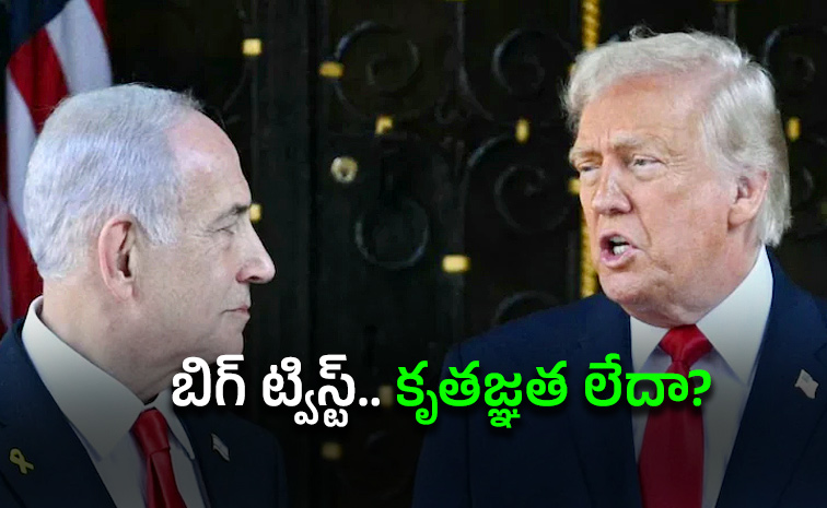 US-Trump-Serious.jpg