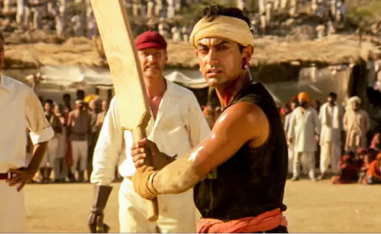 lagaan.jpg