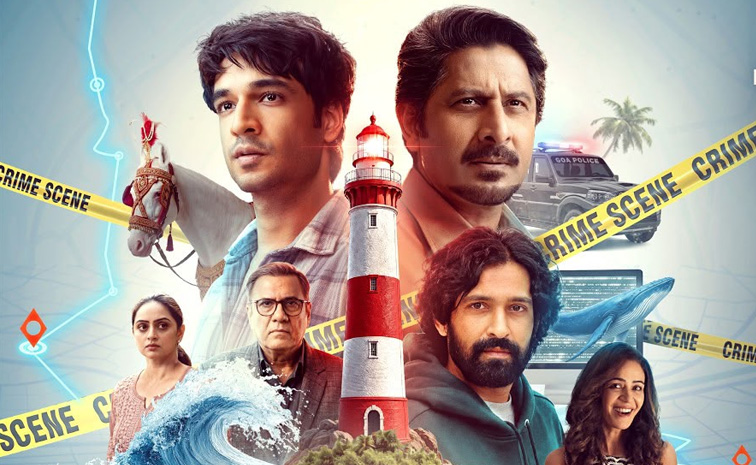 pritam-and-pedro-trailer-telugu.jpg