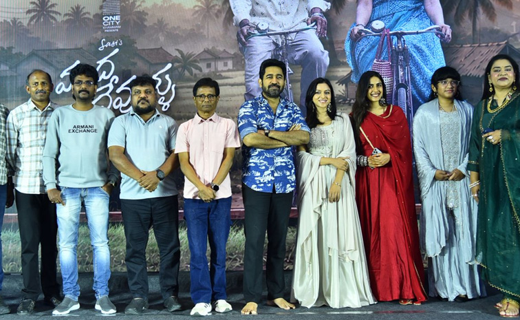 vanda-devullu-movie-niharik.jpg
