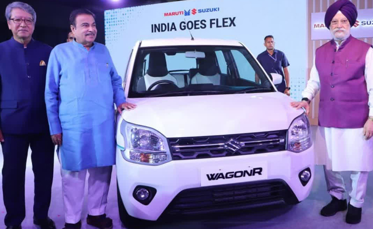 wagon-r-flex-fuel.jpg