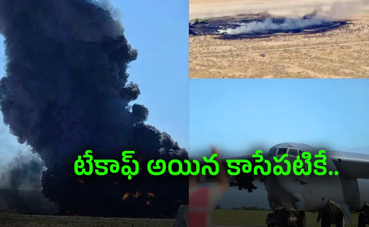 B-52-Bomber-Crashes.jpg