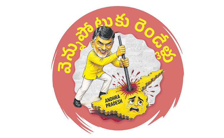 BABU_21.jpg