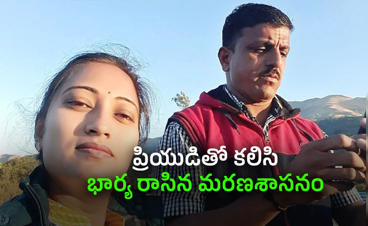 Belagavi-Case-Cracked.jpg