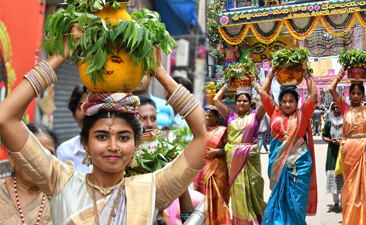 Bonalu-dates_0.jpg