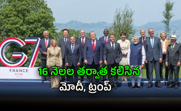 G7.jpg
