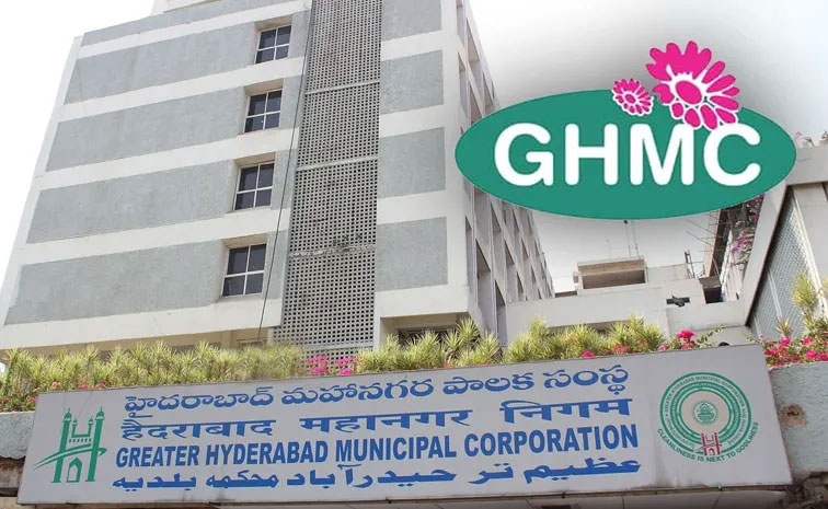 GHMC.jpg