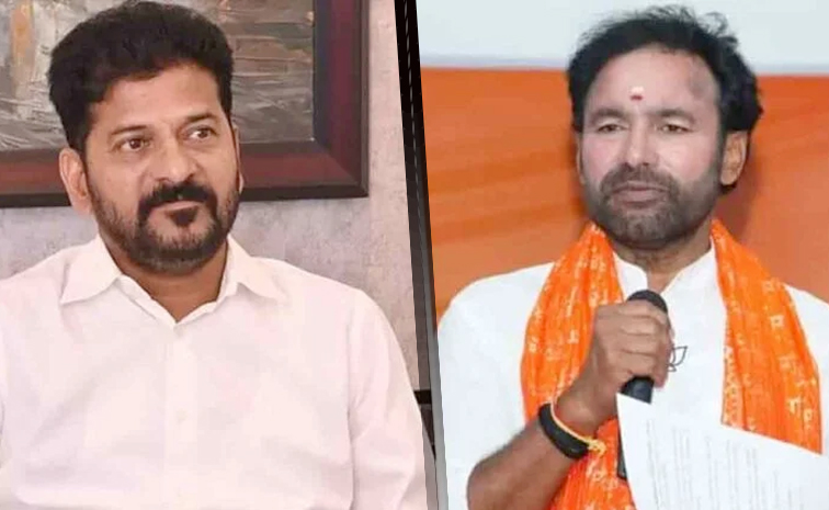 Revanthreddy_kishanreddy.jpg