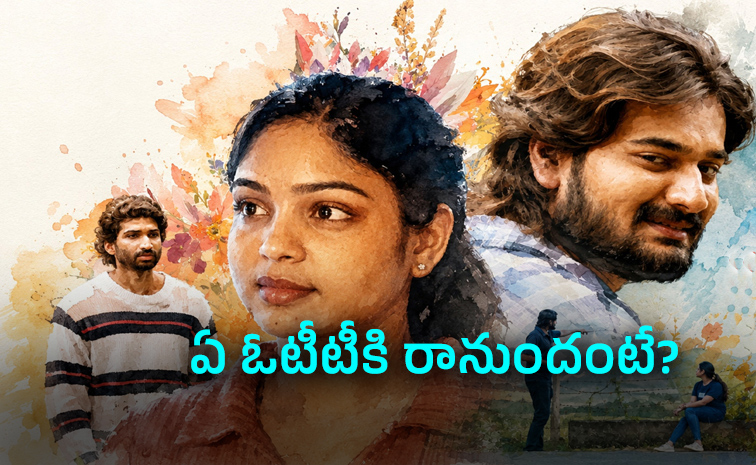 Tollywood.jpg