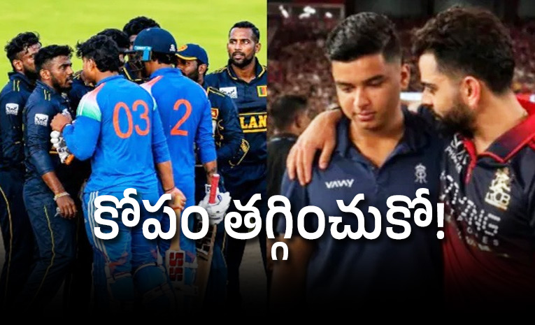 Vaibhav-Sooryavanshi-Fight-Ignored-Kohli.jpg