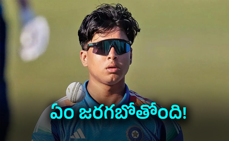 Vaibhav-Sooryavanshi.jpg